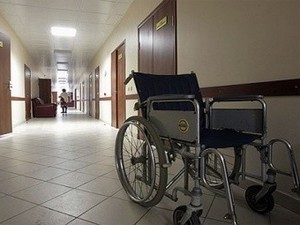 Получение инвалидности