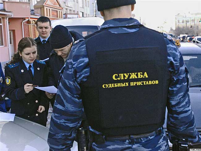 Судебные приставы