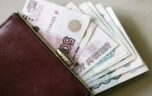 Как выплачиваются алименты при разводе?