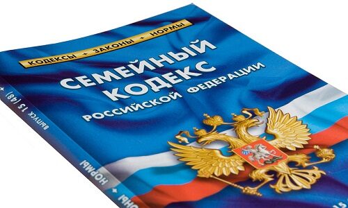 Алименты после 18 лет
