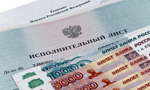 Исковое заявление о снижении размера алиментов: образец
