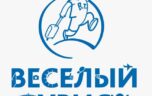 Турагентство Краснодара «Веселый турист». Ваш путеводитель в мир путешествий